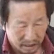 Arquivo:Cliente De Kwon Ju-Ho (W-UAE).jpg