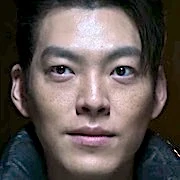 Arquivo:Kim Woo-Bin - Black Knight.jpg