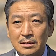 Arquivo:Gyeongseong Creature-Choi Kwang-Il.jpg