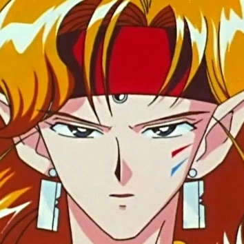 Arquivo:Ojo de tigre.png