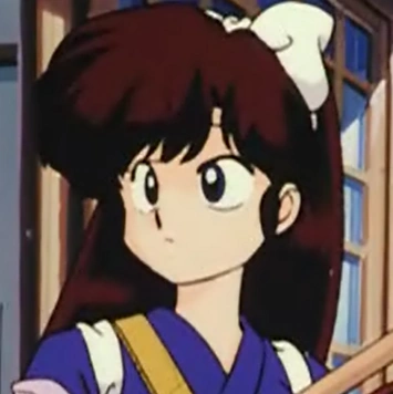 Arquivo:Ukyo Película 1.png