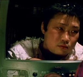 Arquivo:Inoue-kano 2.jpg