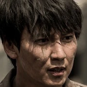Arquivo:Kim Nam-Gil - Pandora.jpg