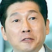 Arquivo:Son Seung-Taek - Gostinho de Amor.jpg