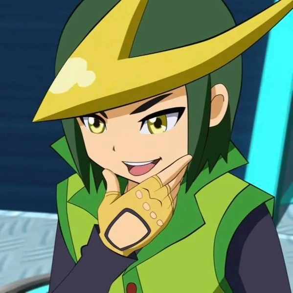 Arquivo:Neil.jpg