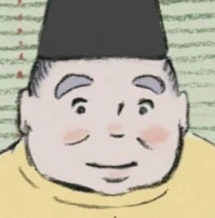 Arquivo:Okina (Kaguya).png