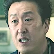 Arquivo:Night in Paradise-Hyun Bong Sik.jpg