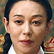 Arquivo:Jang Young-Nam - Reino da Conquista.jpg