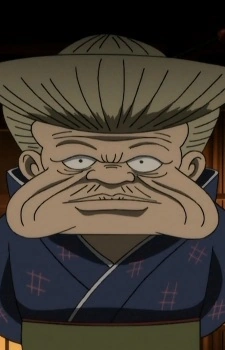 Arquivo:Okiku.png
