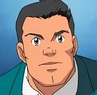 Arquivo:Gozou kamata.jpg