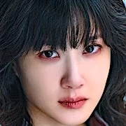 Arquivo:Hyper Knife-Park Eun Bin.jpg