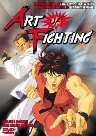 Arquivo:Artoffighter.png