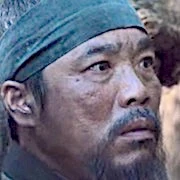 Arquivo:Kingdom-Ashin of the North-Yoon Jong-Goo.jpg