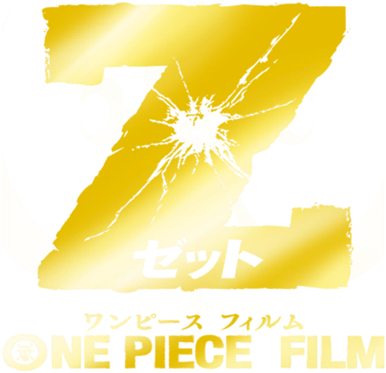Arquivo:One Piece - Z Logo.png