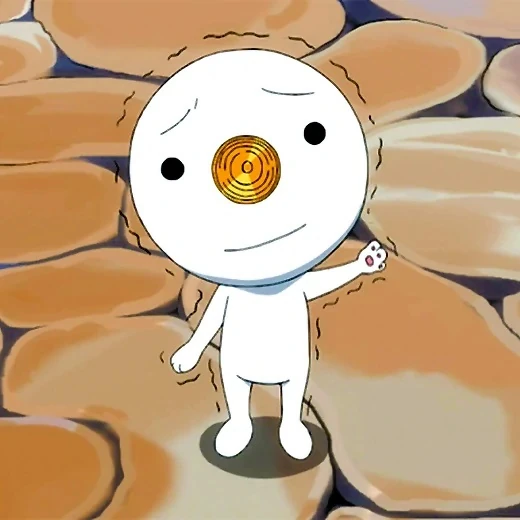 Arquivo:Plue profile.jpg