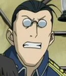 Arquivo:Militar 1 - FMA03.jpg