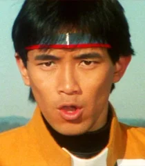 Arquivo:Jin1.webp