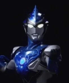 Arquivo:Ultraman Blu (Climax).png