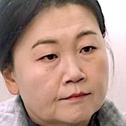 Arquivo:Lee Sun-Hee - Wonderful World.jpg