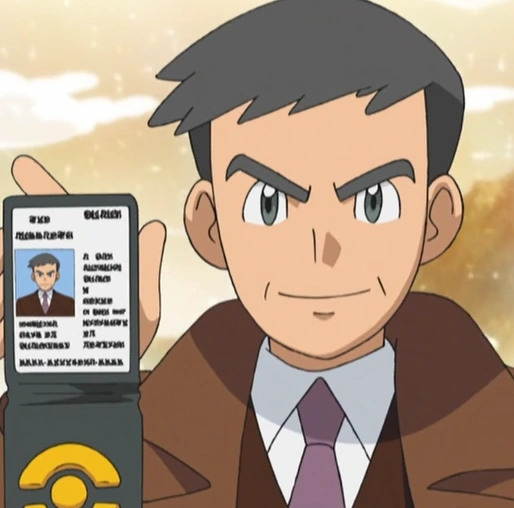 Arquivo:Looker Badge .png