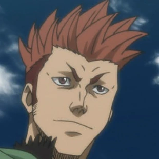 Arquivo:Nix (BC).png