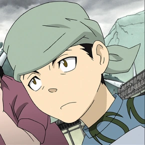 Arquivo:Ryoku (SE).png