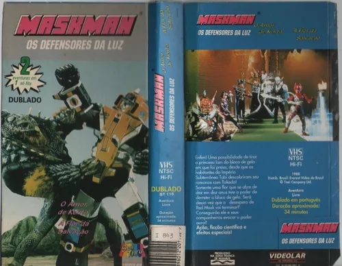 Arquivo:MaskmanVHS1.webp