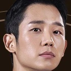 Arquivo:Snowdrop-Jung Hae-In.jpg