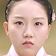 Arquivo:Ahn Se-Eun - Reino da Conquista.jpg