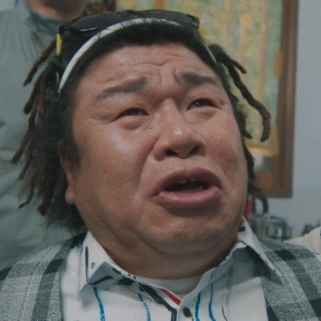 Arquivo:Dae Po-Dong (UBG).png