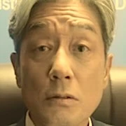 Arquivo:The Trauma Code-HOC-Seo Myung-Chan.jpg