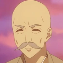 Arquivo:Avô do Masamune (MR).jpg