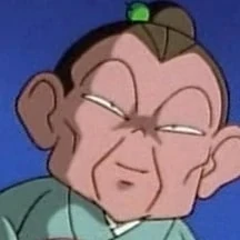 Arquivo:Inoshi.jpg
