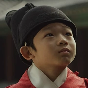 Arquivo:Kingdom Lee Chang niño.png