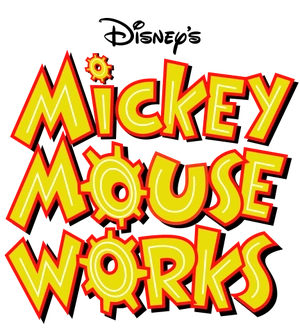 Arquivo:OK Mundongo da Disney - Logo em Inglês.png