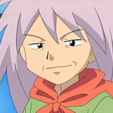 Arquivo:-Galea.png