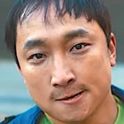 Arquivo:Yang Hyun-Min - Chicken Nugget.jpg