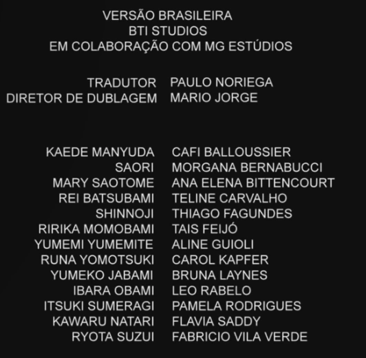 Arquivo:Kakegurui-Creditos-2.06.png