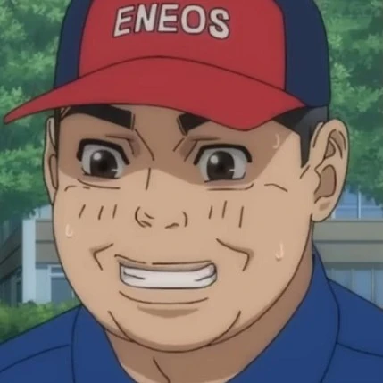 Arquivo:Itsuki Takeuchi (MG).jpg
