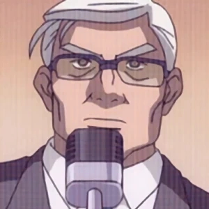 Arquivo:Ishihara (BA).png