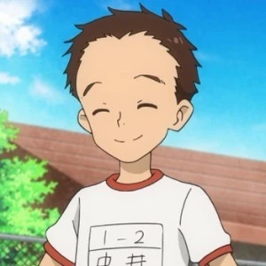 Arquivo:Nakai (LMDLBT-S).jpg