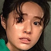 Arquivo:The Trauma Code-Ha-Young.jpg
