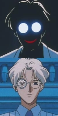 Arquivo:Profesor Tomoe.png