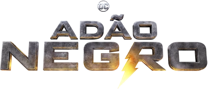 Arquivo:Adão Negro Logo.png