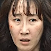 Arquivo:Sweet Home 2-Kim Guk-Hee1.jpg