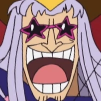 Arquivo:Disco (OP).png