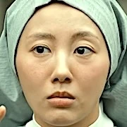 Arquivo:Park Joo-Hee - Adeus Terra.jpg