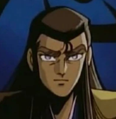 Arquivo:Fuma Sosui.png