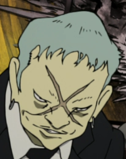 Arquivo:Iwasaki.png