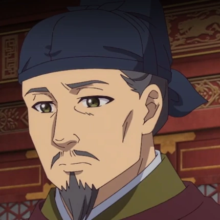 Arquivo:Shishō Meia-Idade (DduA).png
